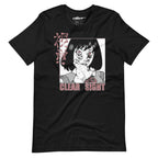CLEAR SIGHT Unisex T-Shirt