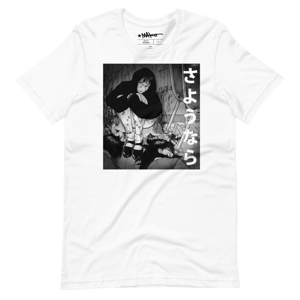 SORRY [ NOT SORRY ] V2 t-shirt